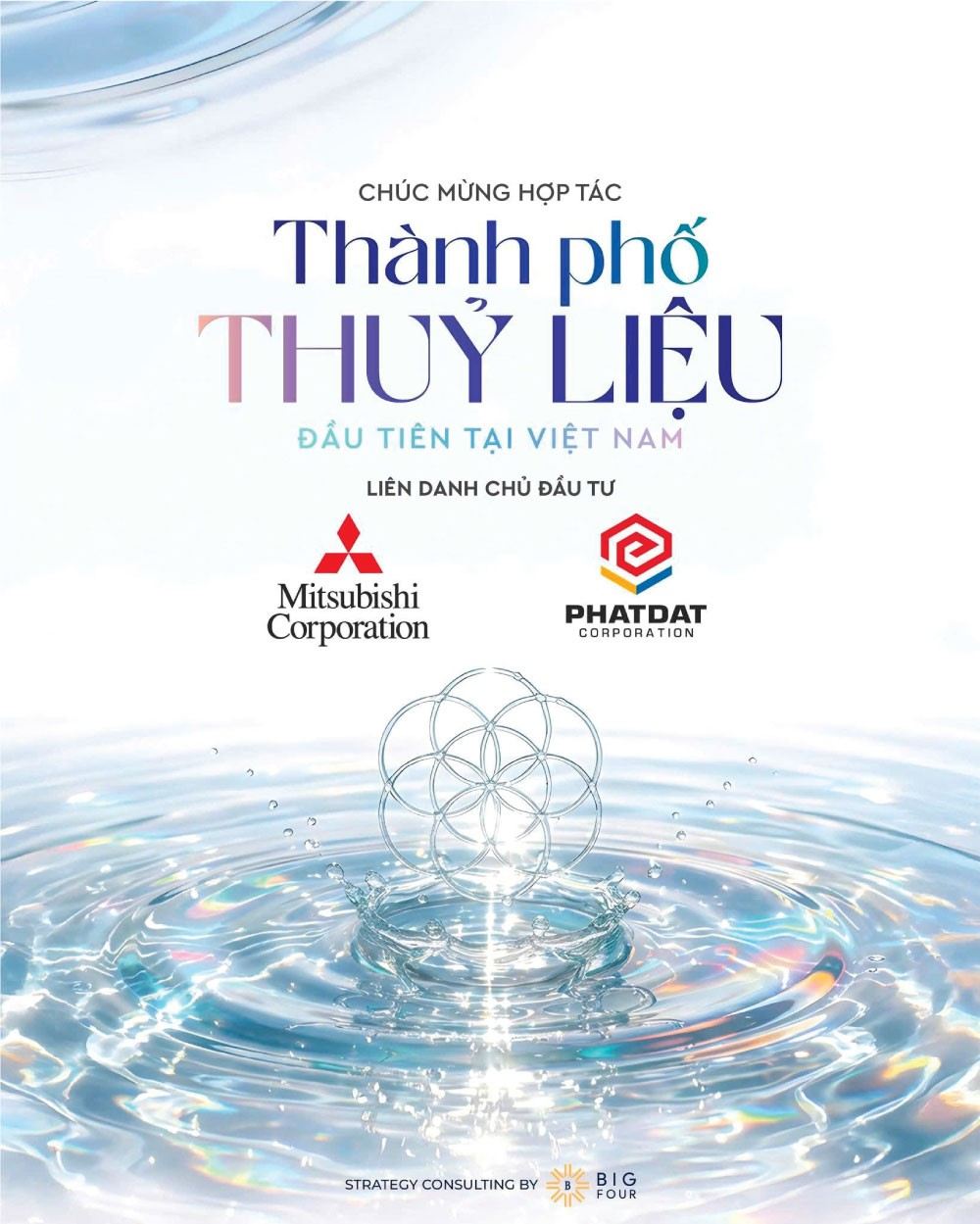 Không gian xanh Monrei Saigon lấy nước làm cội nguồn cuộc sống